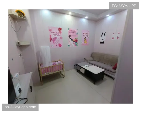 球迷区母婴室位置与使用预约说明