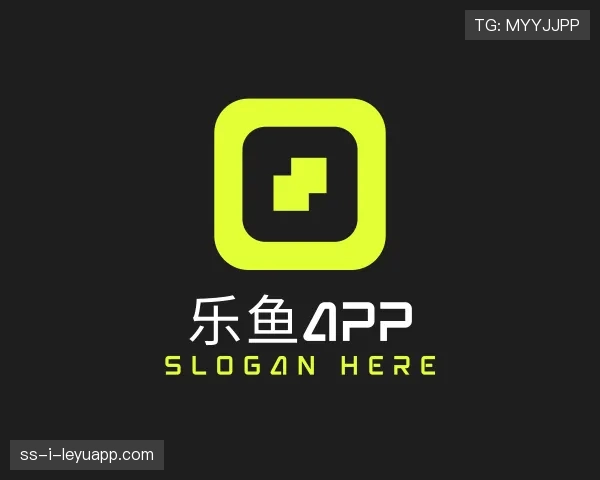 了解乐鱼体育最新版本app
